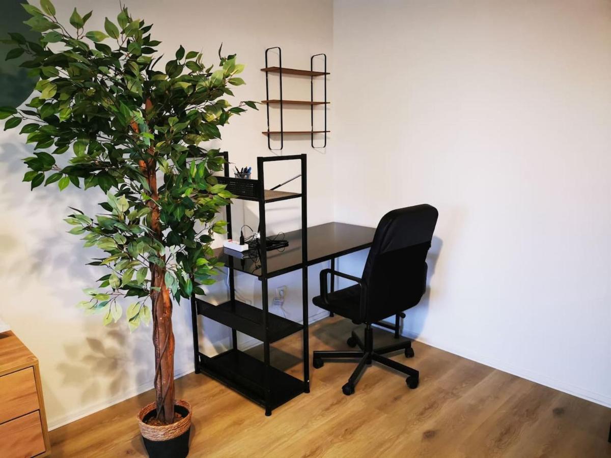 Joli Appartement Marcq En Baroeul Proche Lille エクステリア 写真